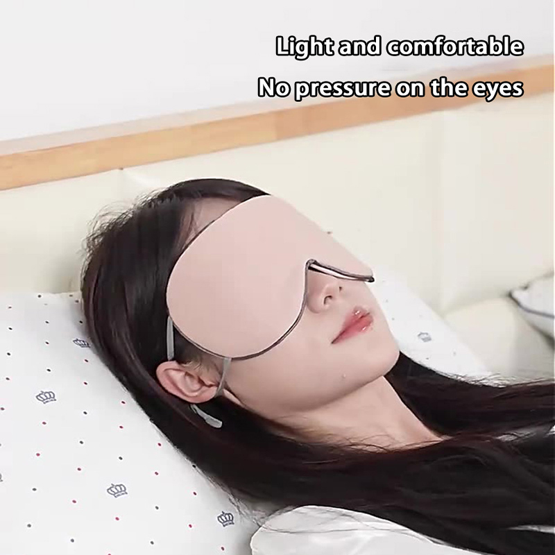 Travel Accessories Eye Mask - ผ้าปิดตาสำหรับนอนหลับ สไตล์เกาหลี ผ้าไอซ์ซิลค์ ใช้ได้ทั้งแบบอุ่นและเย็น ปรับได้ เหมาะสำหรับการเดินทาง