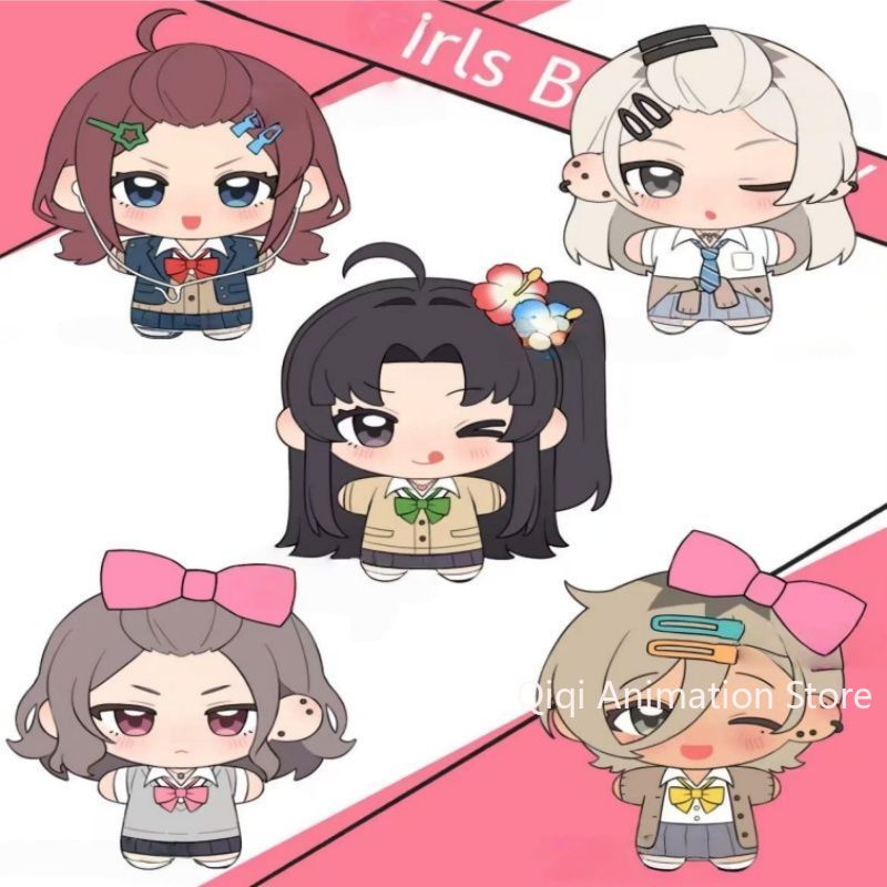 Travel Accessories Girls - ตุ๊กตาตัวละครวงเกิร์ลแบนด์ 10 ซม. ไคร อิเซริ นีน่า
