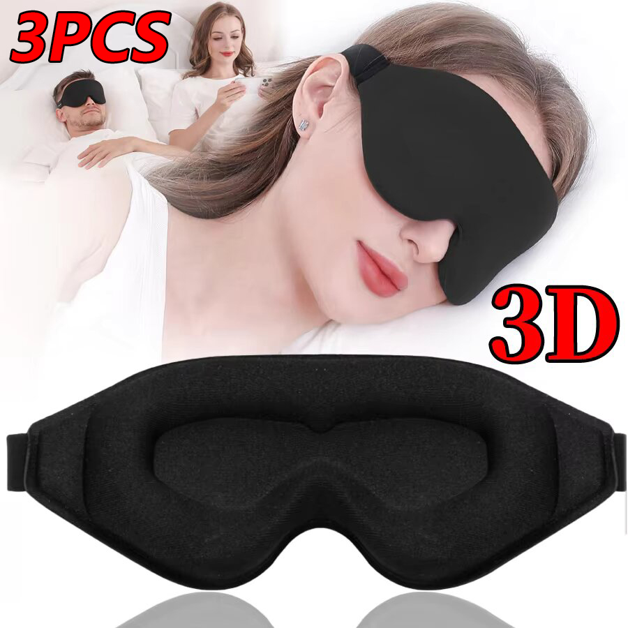 Travel Accessories Eye Mask - หน้ากากปิดตาเมมโมรี่โฟม 3 มิติ 3 ชิ้น ป้องกันแสง