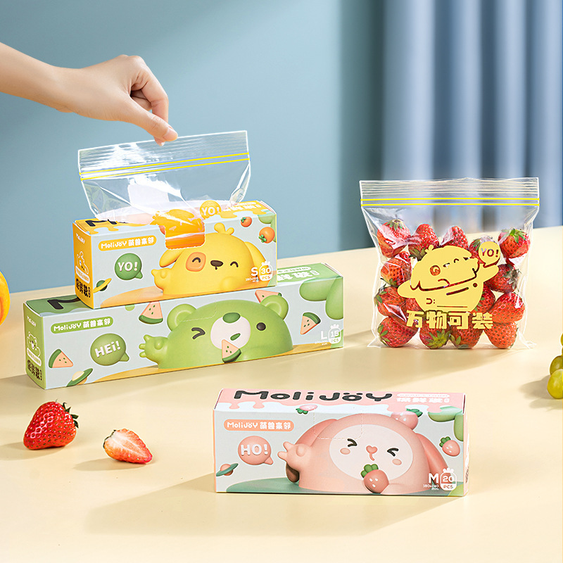 ถุงซิปล็อคแบบใช้ซ้ำได้ เกรดอาห - Reusable Zip Bag บทวิจารณ์และราคา
