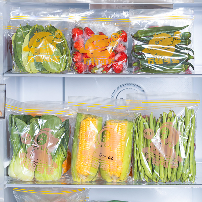 ถุงซิปล็อคแบบใช้ซ้ำได้ เกรดอาห - Reusable Zip Bag บทวิจารณ์และราคา