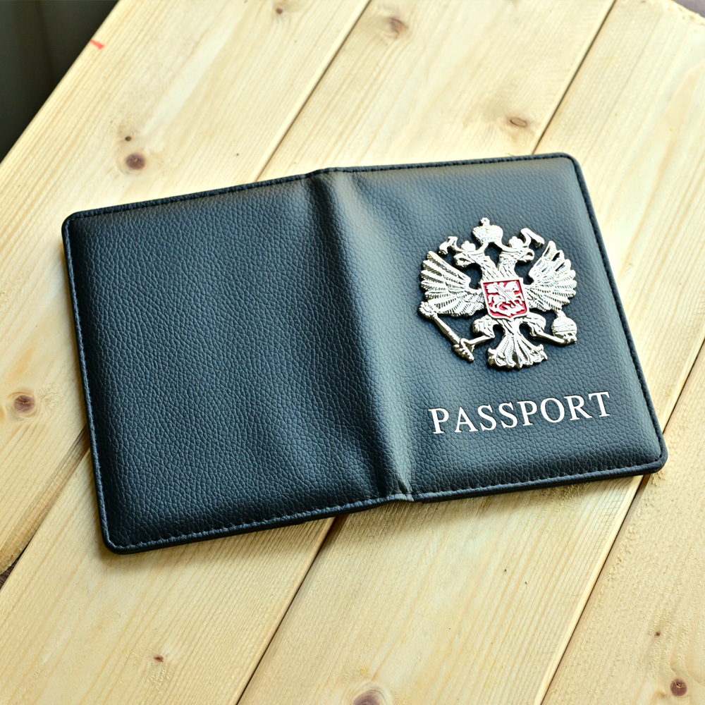 โลหะรัสเซียสัญลักษณ์แห่งชาติหน - Travel Accessories Wallet บทวิจารณ์และราคา