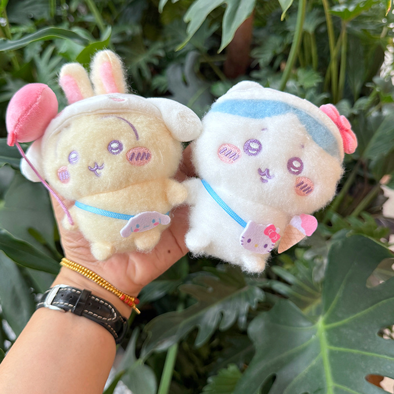 พวงกุญแจตุ๊กตาขนนุ่มคาวาอี้ ตุ - Travel Accessories Girls บทวิจารณ์และราคา