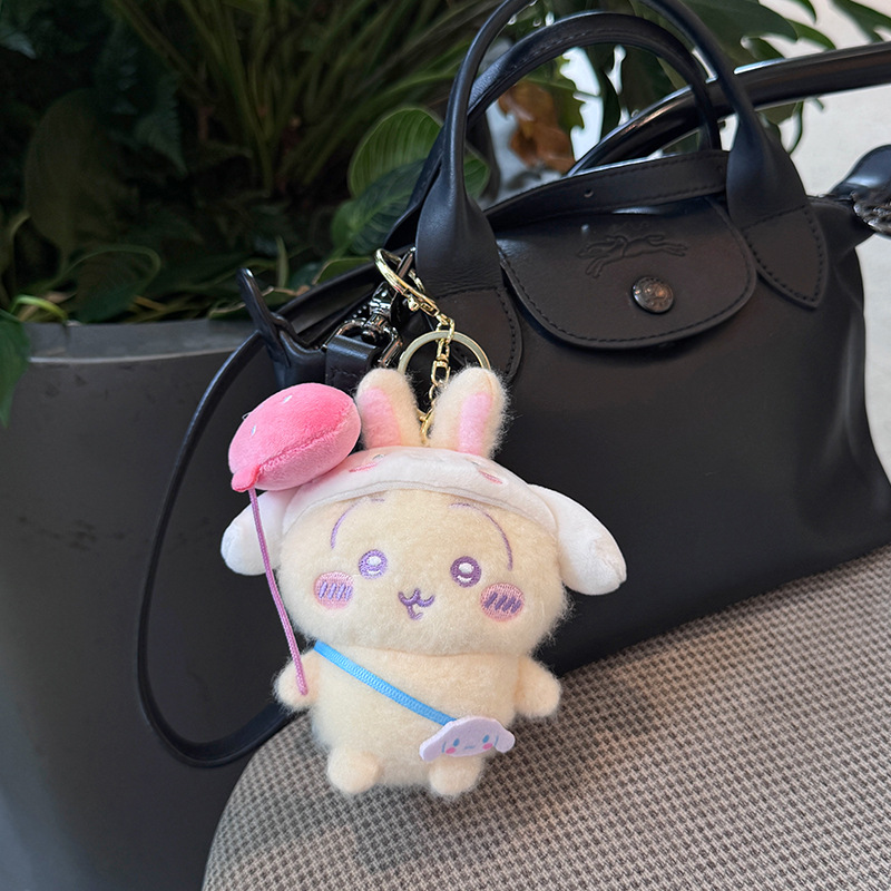 พวงกุญแจตุ๊กตาขนนุ่มคาวาอี้ ตุ - Travel Accessories Girls บทวิจารณ์และราคา