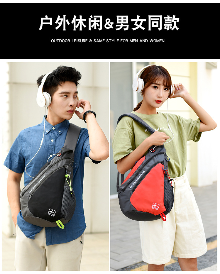 กระเป๋าคาดอกกันน้ำสำหรับผู้ชาย - Travel Accessories Men บทวิจารณ์และราคา