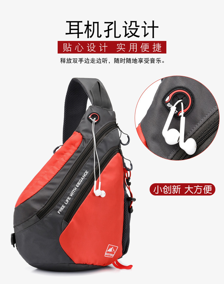 กระเป๋าคาดอกกันน้ำสำหรับผู้ชาย - Travel Accessories Men บทวิจารณ์และราคา