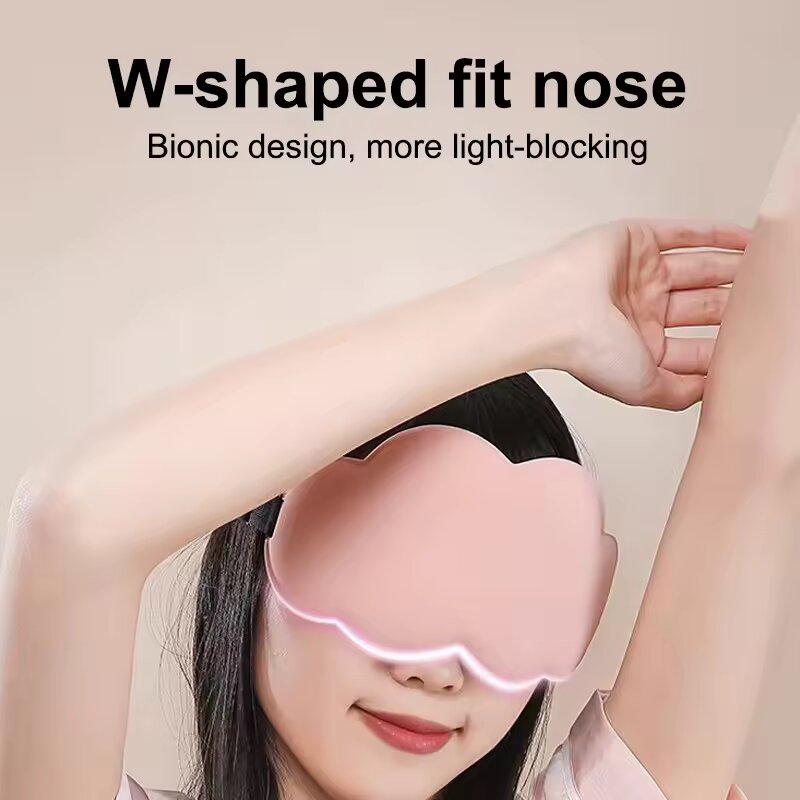 6D Cloud Eye Mask Sleep Blacko - Travel Accessories Eye Mask บทวิจารณ์และราคา