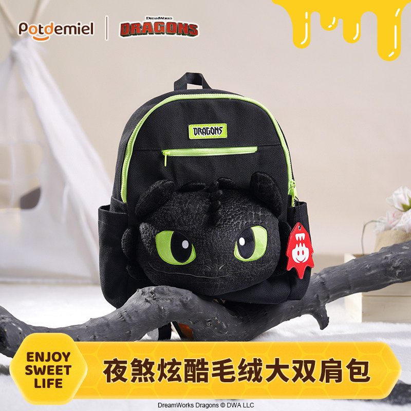กระเป๋าเป้ Potdemiel How To Tr - Travel Accessories In Train บทวิจารณ์และราคา