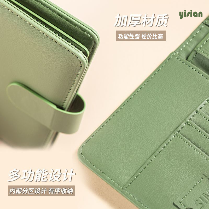 ปกหนังสือเดินทาง RFID กรณีผู้ถ - Travel Accessories Wallet บทวิจารณ์และราคา