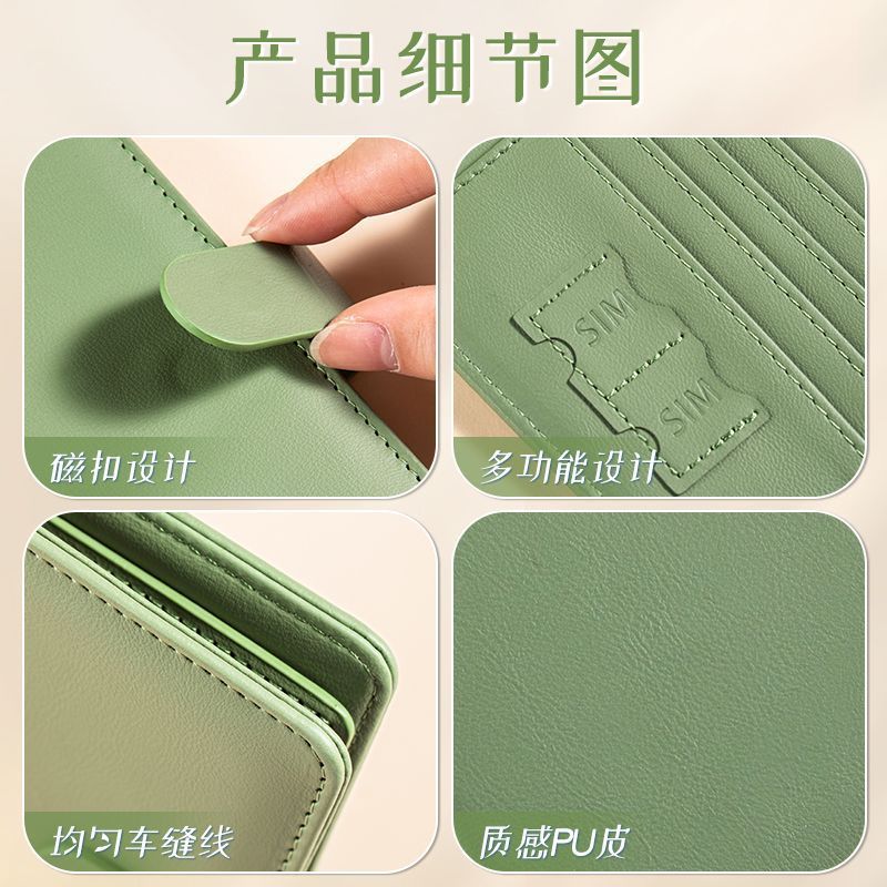 ปกหนังสือเดินทาง RFID กรณีผู้ถ - Travel Accessories Wallet บทวิจารณ์และราคา