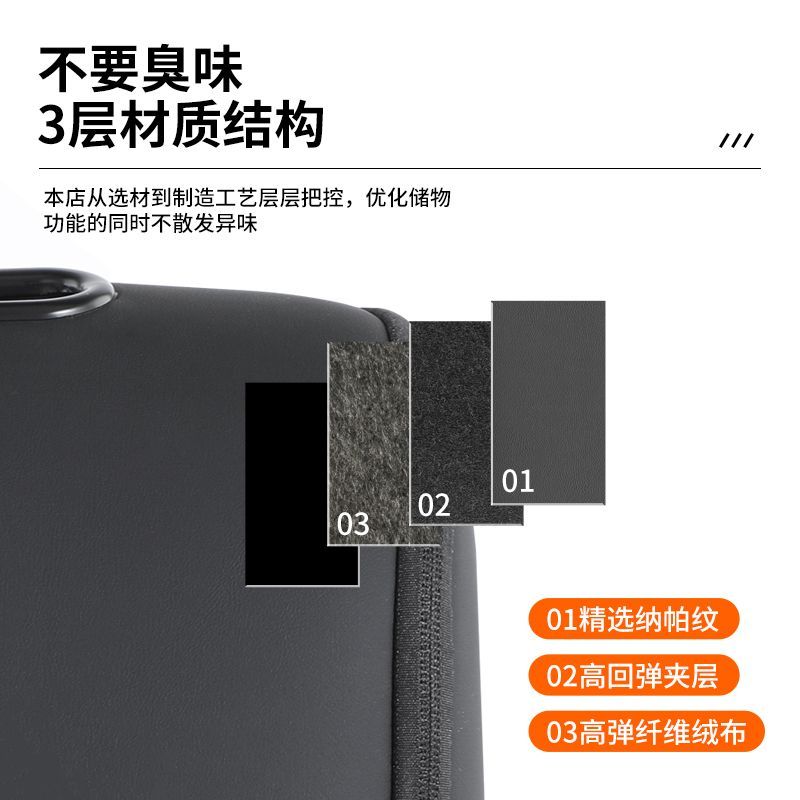 กล่องเก็บรองเท้าในรถยนต์แบบพกพ - Car Seat Travel Bag บทวิจารณ์และราคา