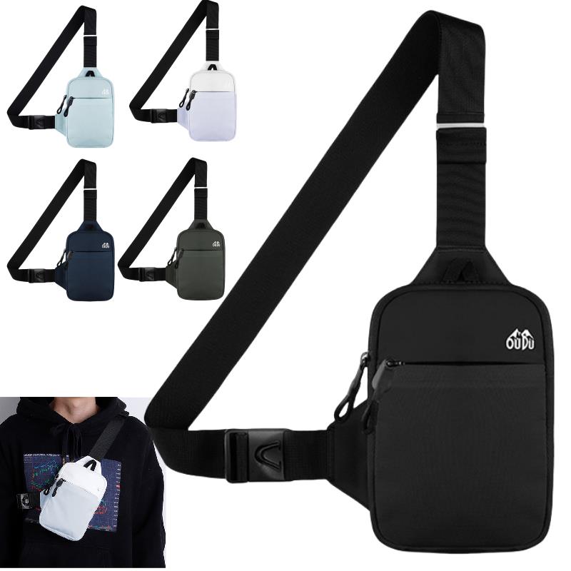 กระเป๋าคาดหน้าอกกันน้ำไนลอน คว - Travel Accessories Bag For Men บทวิจารณ์และราคา