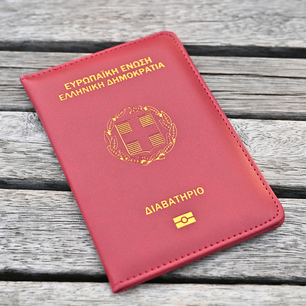 ปกหนังสือเดินทางสาธารณรัฐเฮลเล - Travel Accessories Greece บทวิจารณ์และราคา